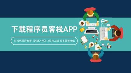 軟件開(kāi)發(fā)中客戶需求的本質(zhì) 追求卓越用戶體驗(yàn)