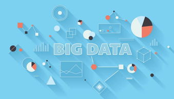 觀電子信息產(chǎn)業(yè)發(fā)展，共同探尋信息技術(shù)開發(fā)新路徑