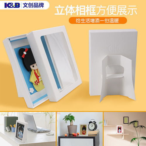 電動玩具水貼 批發(fā)與廠家直銷價格優(yōu)勢、圖片展示與玩具銷售全解析